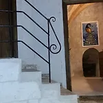 Ξενοδοχείο Seval White House Kapadokya Avanos