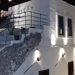 Ξενοδοχείο Seval White House Kapadokya 3*