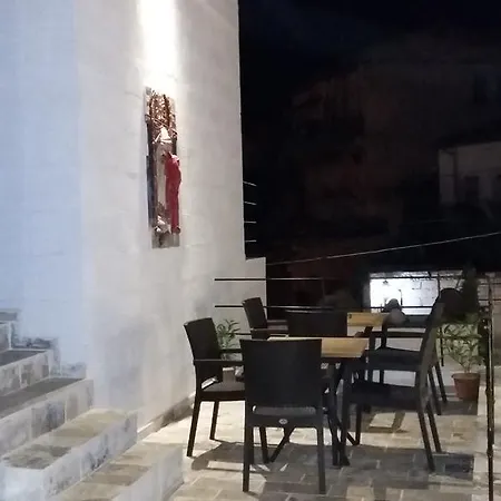 Seval White House Kapadokya 3* 아바노스