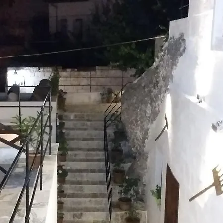 Seval White House Kapadokya 아바노스