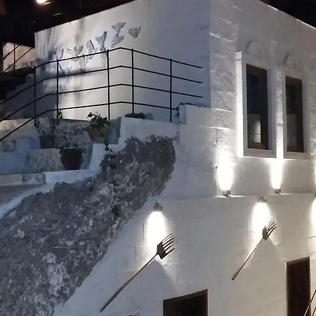 호텔 Seval White House Kapadokya 3*