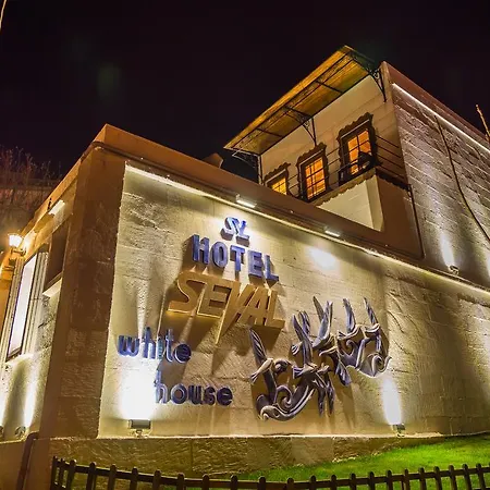 호텔 Seval White House Kapadokya 아바노스