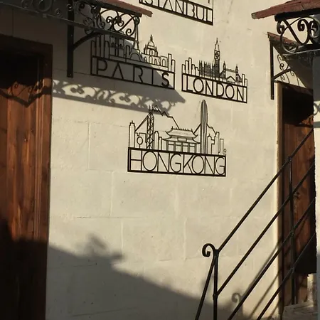 호텔 Seval White House Kapadokya 아바노스